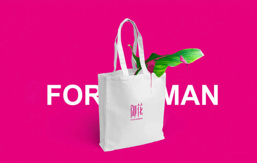 御花女性洗護(hù)品牌